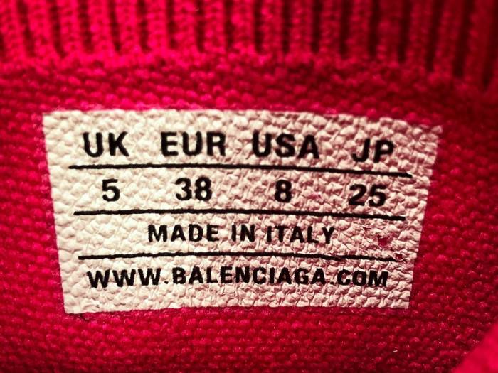 BLCG Speed Trainer ECBA700850A