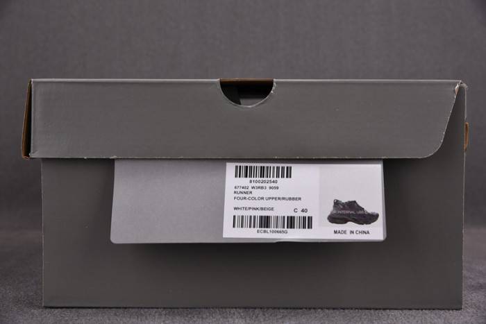 Ba*len*cia*ga -runner