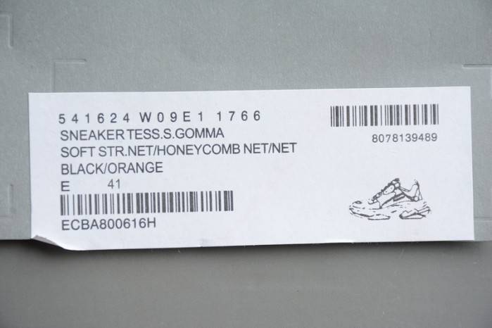 BLCG TRIPLE TRAINER ‘BLACK ORANGE’ 541624 W09E1 1766