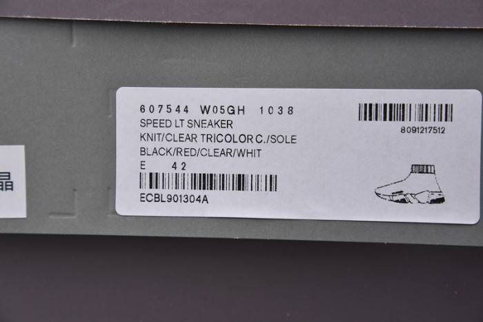 BLCG Speed Sneaker black red 607544 W05GH 1038