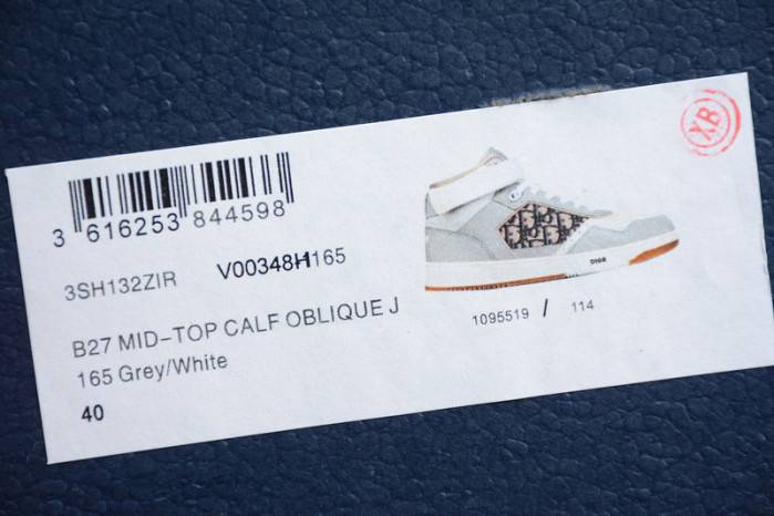 D10R B27 High Top Sneaker