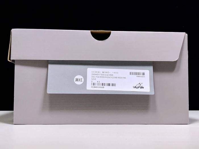 BLCG Sneaker Triple.s.Gomma 656686W06G011001