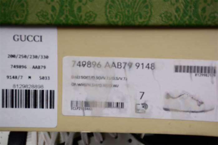 G*u*i mac80 low-top sneakers