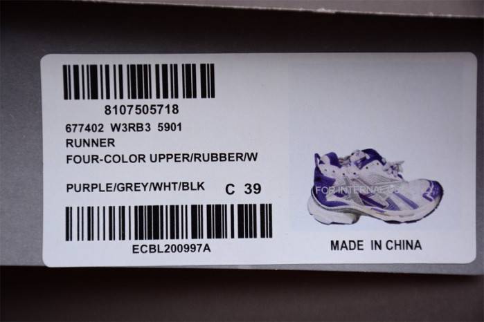 Ba*len*cia*ga -runner