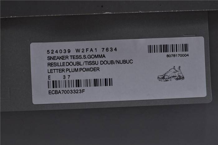 BLCG Sneaker Triple.s.Gomma rose Red 524039 W2FA1 7634