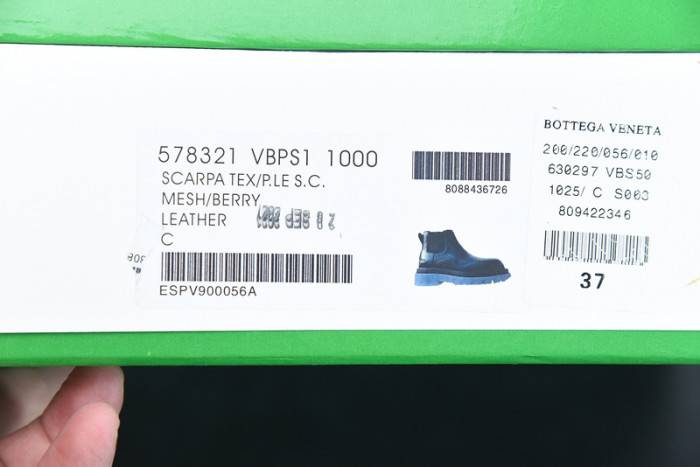 bo*te*ga Ve*ne*ta boots