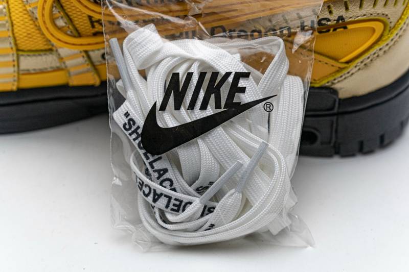 Nike Air Rubber Dunk Off-White University Gold
