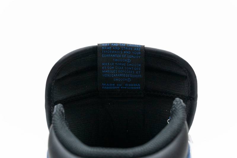 Air Jordan 1 High OG Fragment