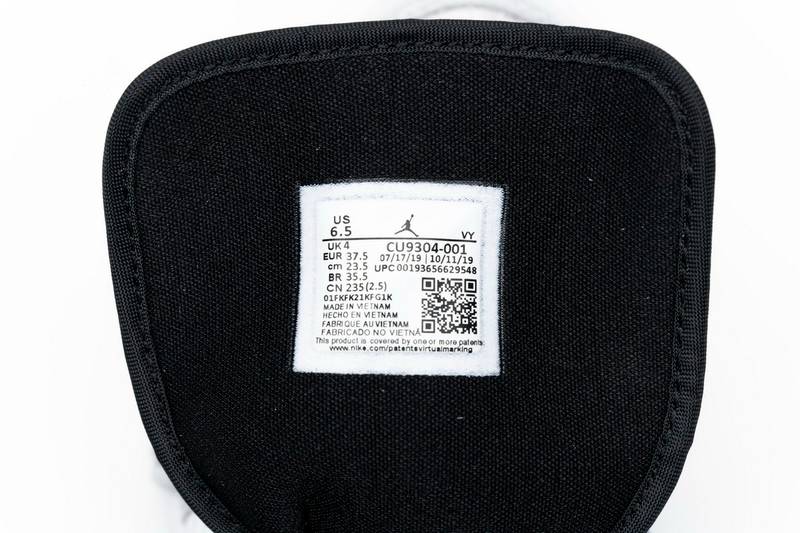 Air Jordan 1 Mid SE Disco Ball