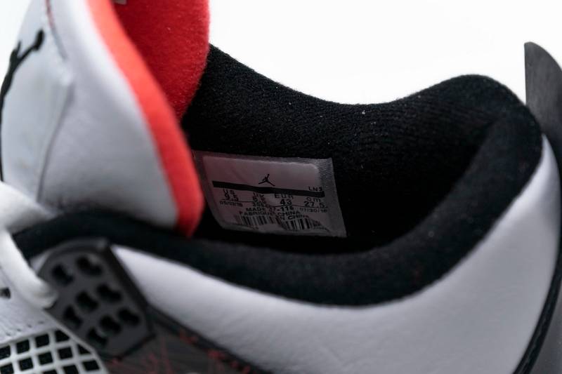 Air Jordan 4 Retro Pale Citron