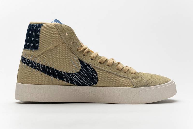 Nike SB Blazer Mid Premium Sashiko