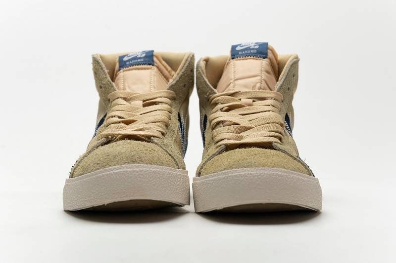 Nike SB Blazer Mid Premium Sashiko