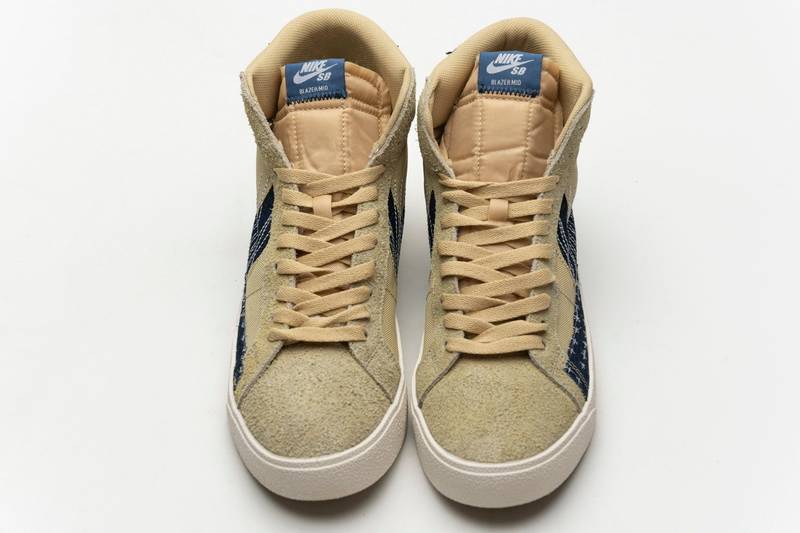 Nike SB Blazer Mid Premium Sashiko