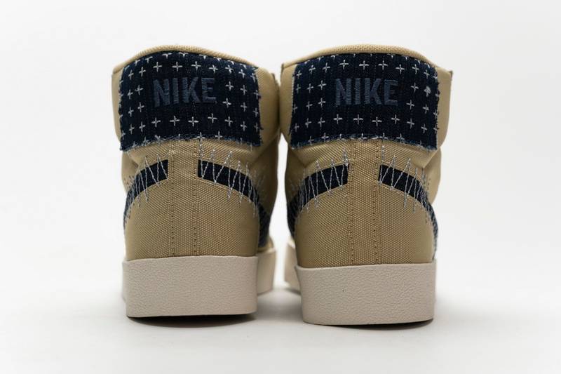 Nike SB Blazer Mid Premium Sashiko