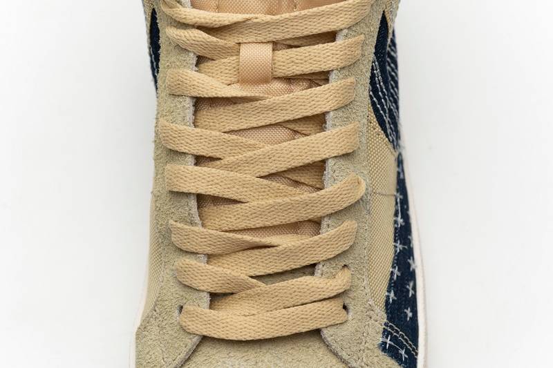 Nike SB Blazer Mid Premium Sashiko
