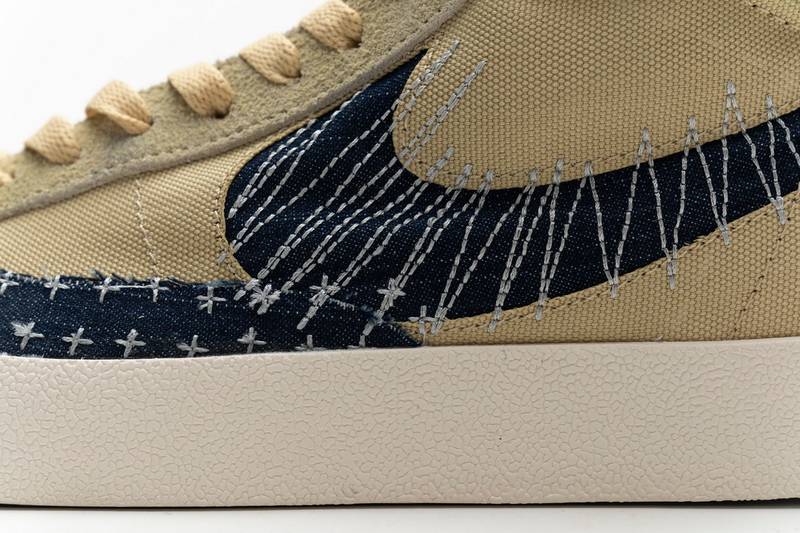 Nike SB Blazer Mid Premium Sashiko