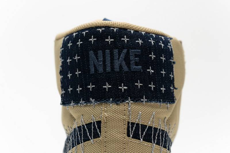 Nike SB Blazer Mid Premium Sashiko