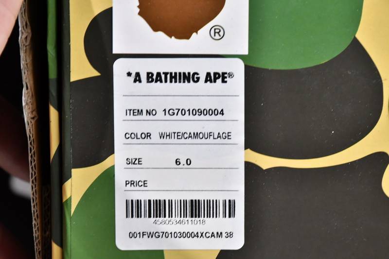 A Bathing Ape Bape SK8 Sta Black