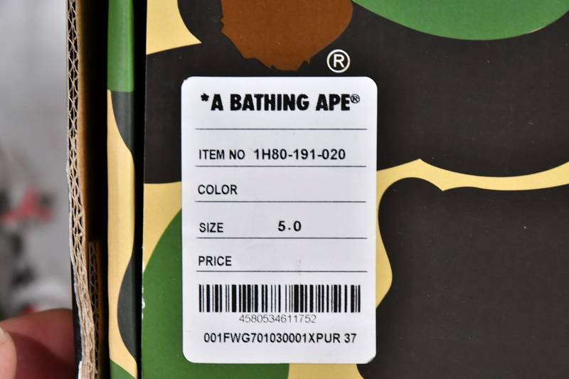 A Bathing Ape Bape SK8 Sta White Silver