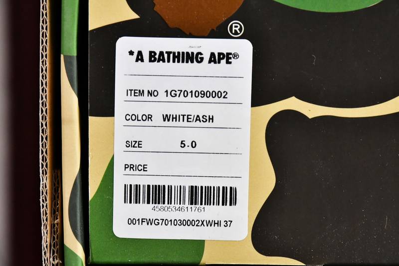 A Bathing Ape Court Sta Light Grey Cream
