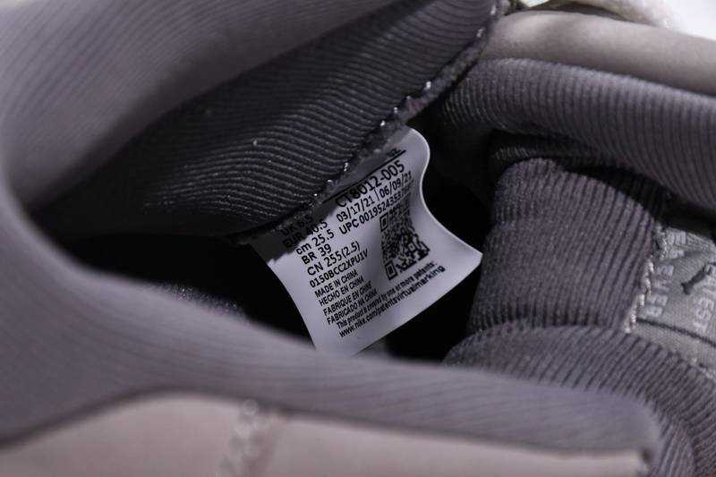 Air Jordan 11 Retro Cool Grey (2021)