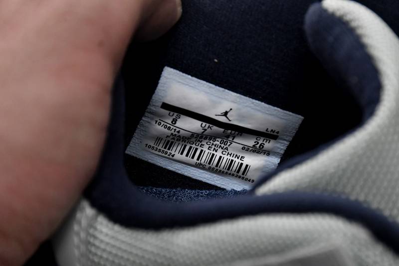Air Jordan 11 Retro Low Georgetown