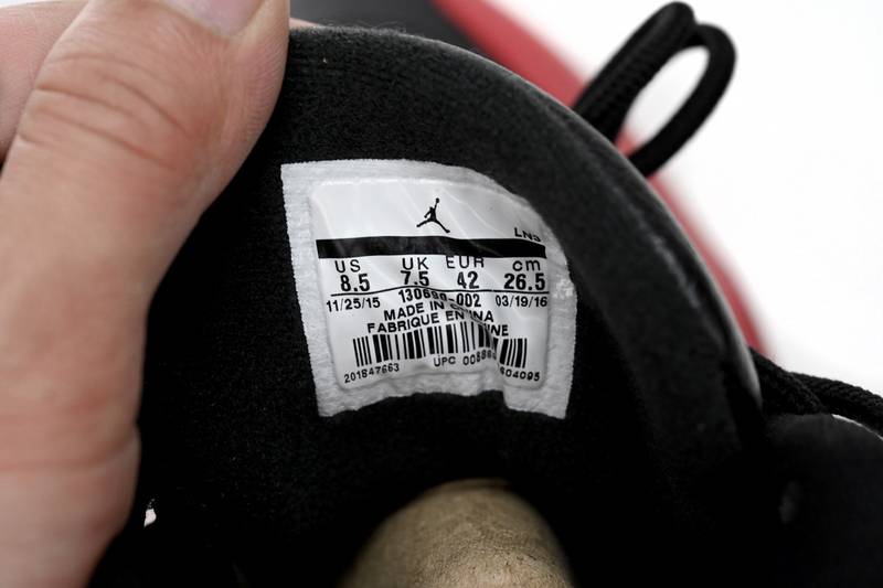 Air Jordan 12 Retro Flu Game