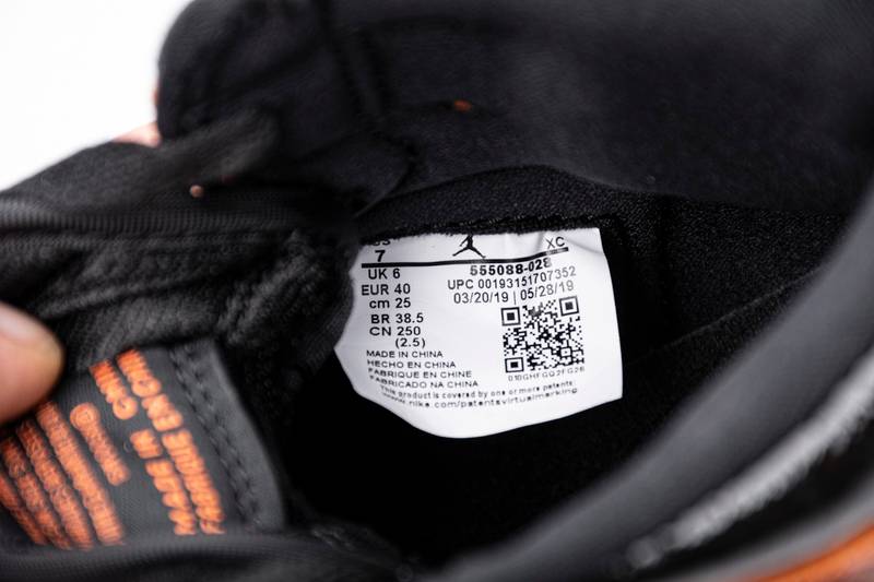 Air Jordan 1 High OG Shattered Backboard 3.0