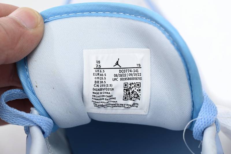 Air Jordan 1 Low Aluminum