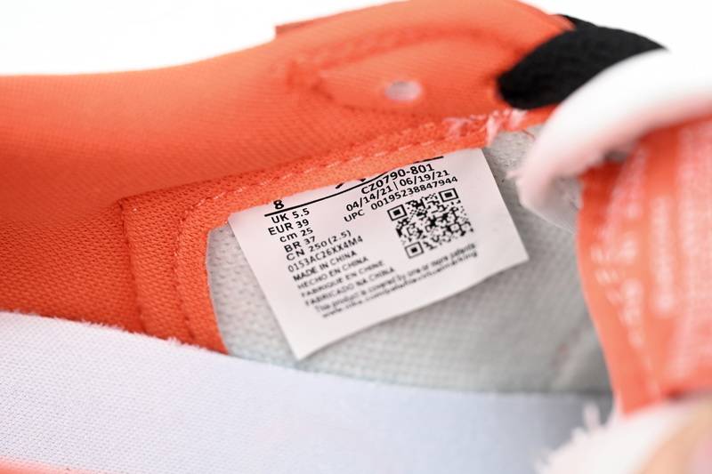 Air Jordan 1 Low Starfish