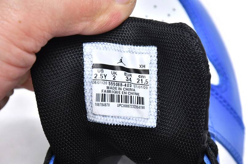 Air Jordan 1 Mid PS Game Royal（Kids）