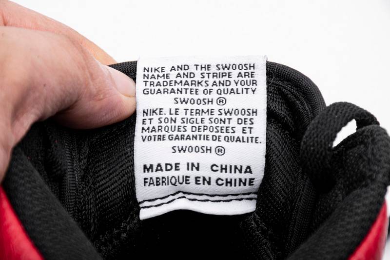 Air Jordan 1 NRG OG High “NOT FOR RESALE”Varsity Red