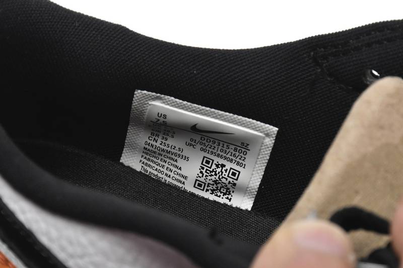 Air Jordan 1 Retro Low Golf Shattered Backboard