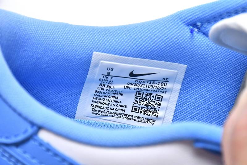 Air Jordan 1 Retro Low Golf UNC