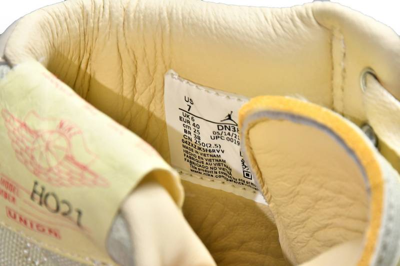 Air Jordan 2 Retro SP Union Rattan