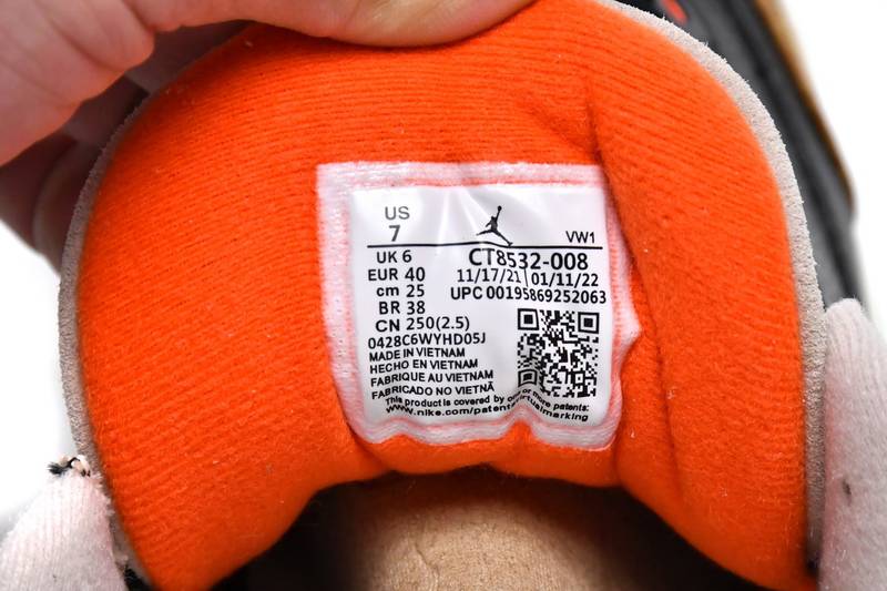 Air Jordan 3 Retro Desert Cement