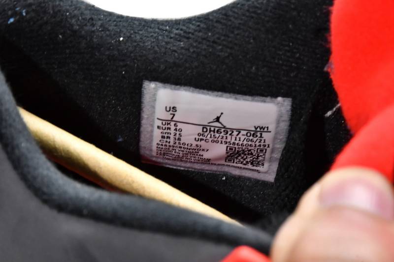 Air Jordan 4 Red Glow Infrared