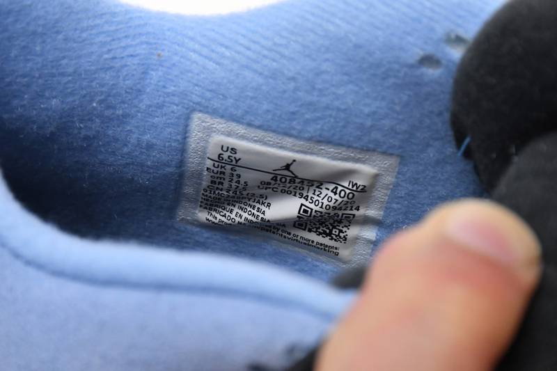 Air Jordan 4 Retro University Blue