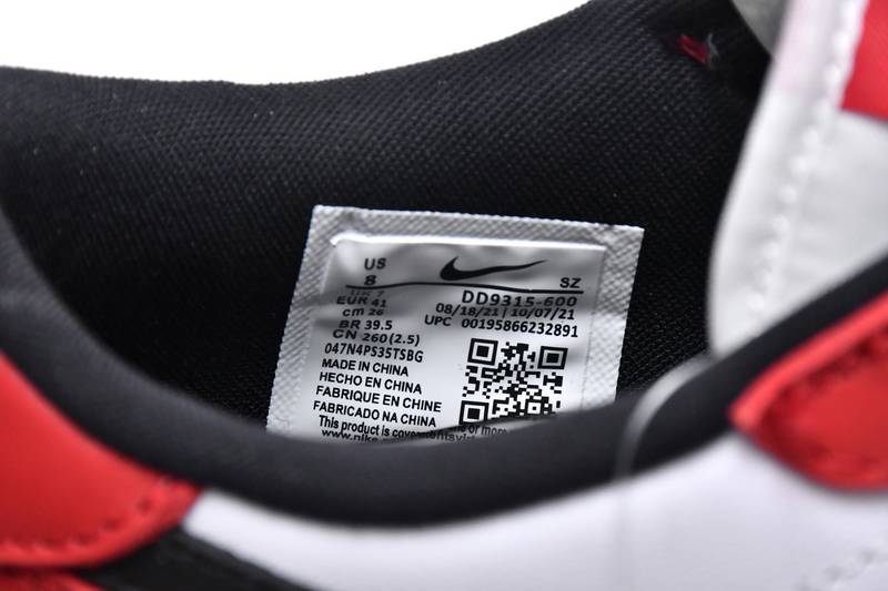 Jordan 1 Retro Low Golf Chicago