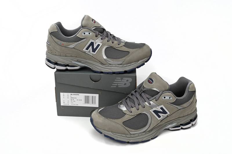 New Balance 2002R Golden Ash