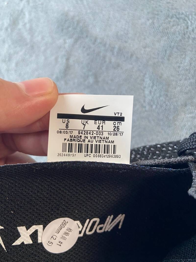 Nike Air VaporMax 2.0 Black Hot Punch​