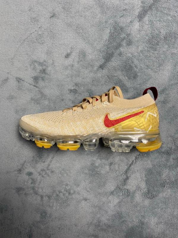 Nike Air VaporMax 2.0 Year Of The Pig
