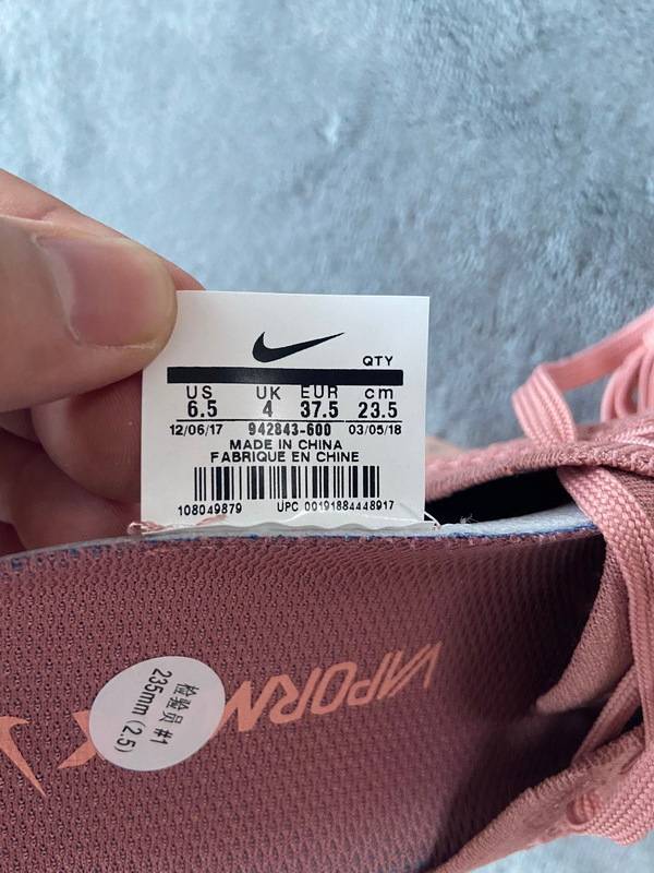 Nike Air VaporMax 2 Rust Pink (W)