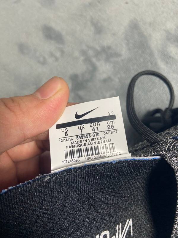 Nike Air VaporMax Explorer Dark​