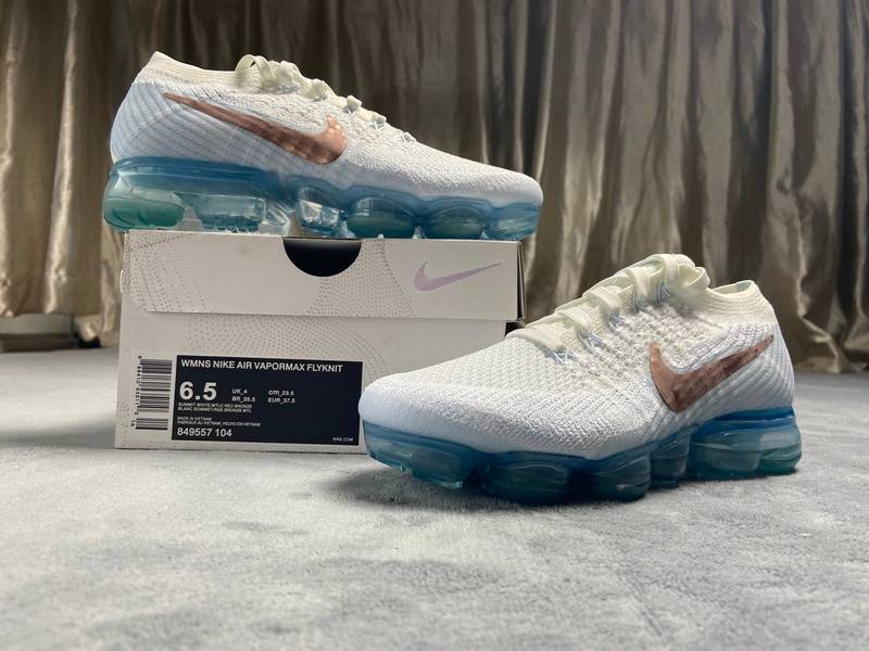 Nike Air VaporMax Explorer Light (W)​