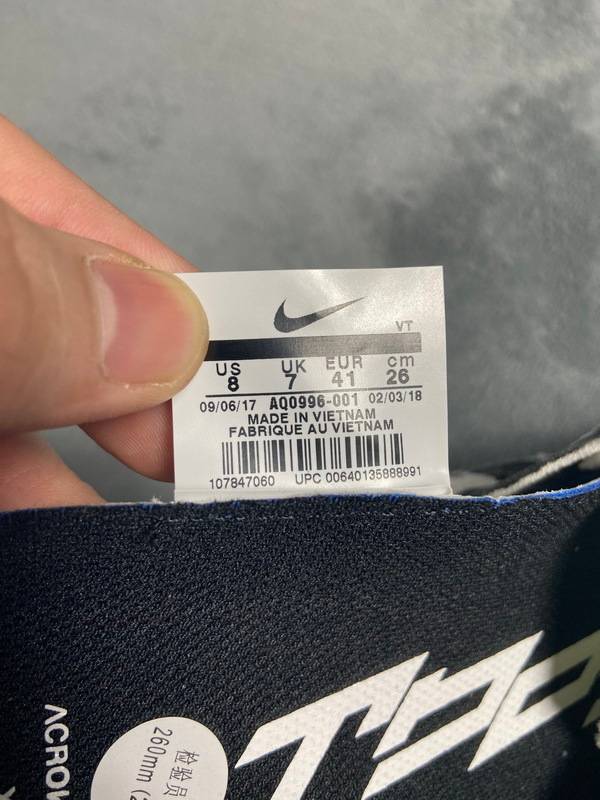 Nike Air VaporMax Moc 2 Acronym Light Bone​