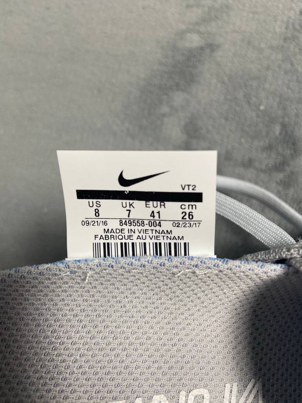 Nike Air VaporMax Pure Platinum​