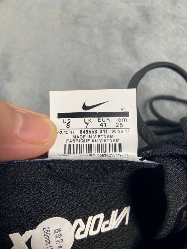 Nike Air VaporMax Triple Black 2.0​