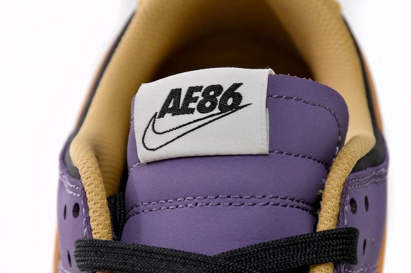 Nike Dunk Low AE86 Purple Yellow