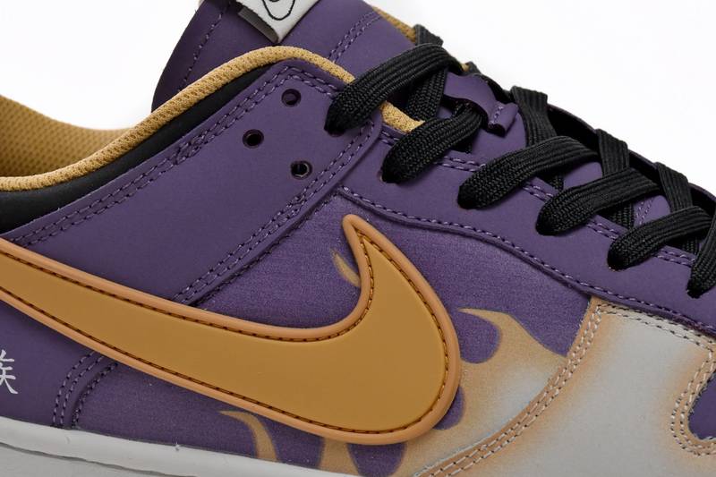 Nike Dunk Low AE86 Purple Yellow
